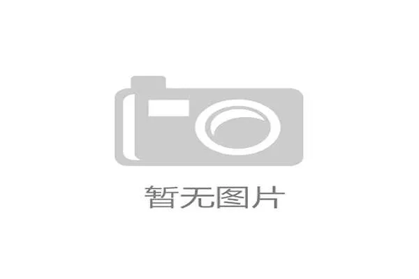 国际举重康复教材教师研修第53期招生简章发布，国际举重联合会