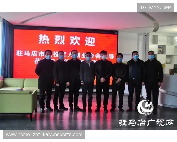 退役运动员教育资助项目帮助运动员转型，退役运动员政策