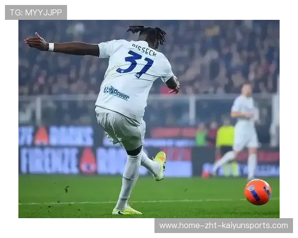 劳塔罗禁区内接球转身抽射入网