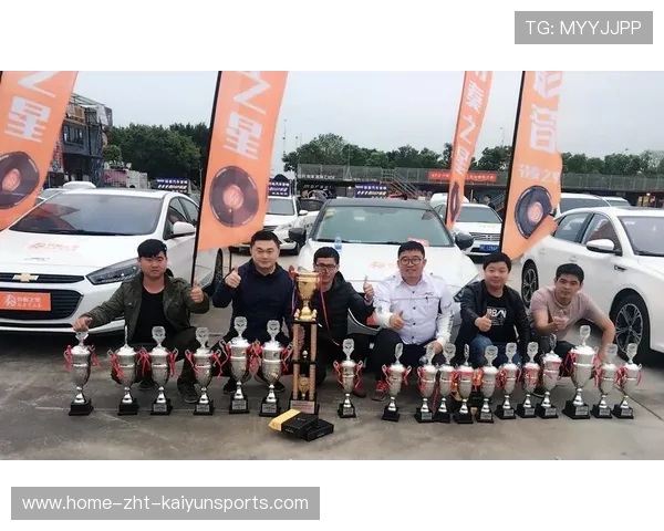[战队名]冠军庆功宴：豪车接送，包场顶级夜店庆祝🏆